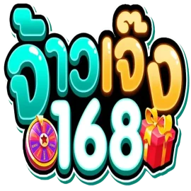 JAOJENG168 ทางเข้าเว็บตรง สมัครและเข้าสู่ระบบล่าสุด